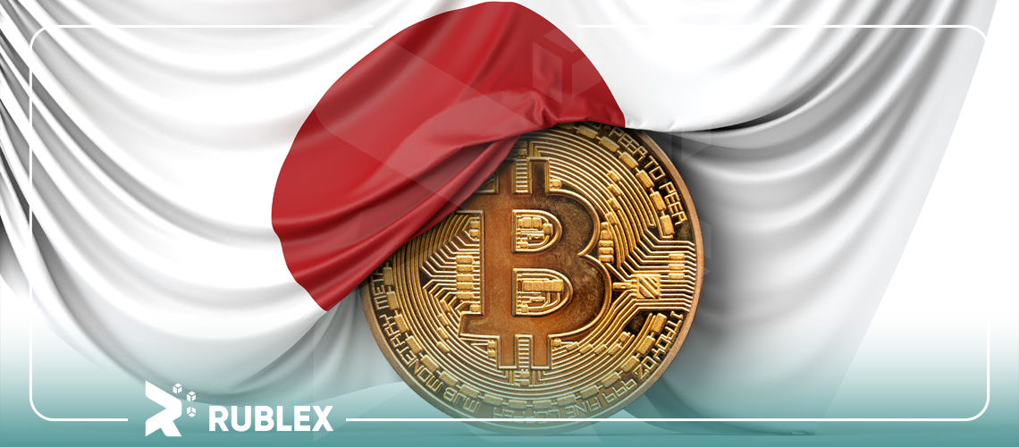 Japan to ease margin trading